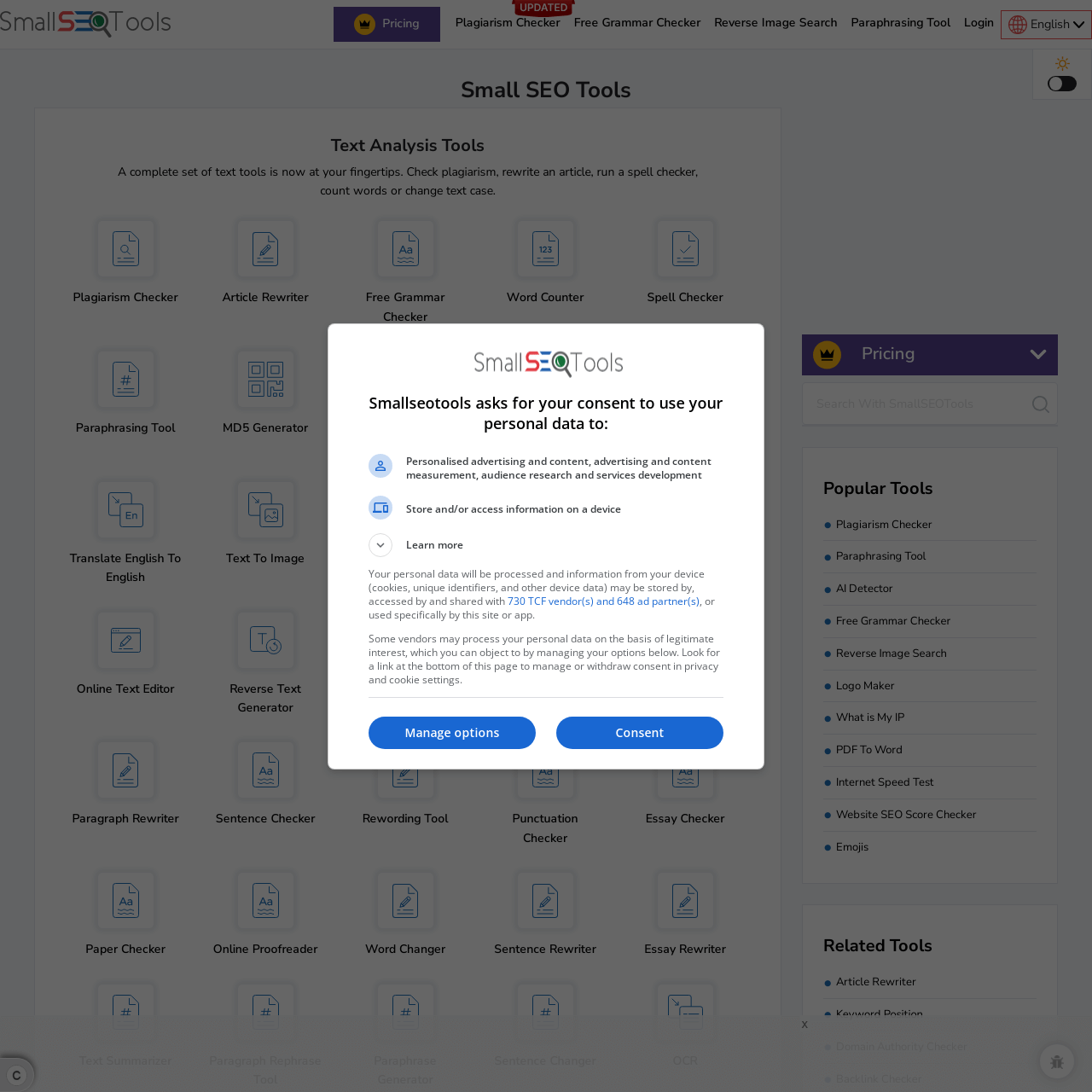 SmallSEOTools BoringCashCow